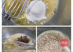 燕麦脆饼的做法图解3