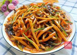 鱼香杏鲍菇的做法图解1