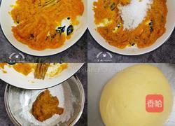 新中国华诞生日快乐的做法图解1