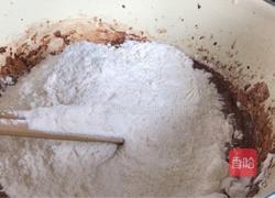 核桃馒头的做法图解3