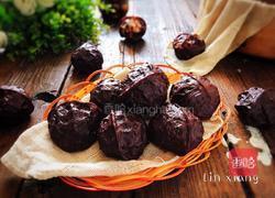 核桃馒头的做法图解13