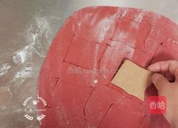 新中国华诞生日快乐的做法图解6