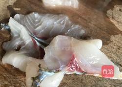 青菜鱼片汤的做法图解1