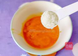 黑白分明的做法图解4