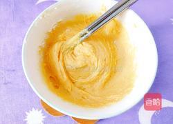 黑白分明的做法图解6