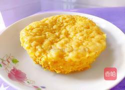 黑白分明的做法图解12