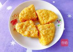 黑白分明的做法图解13