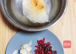 百合桂圆银耳羹(润肺养血)的做法图解2