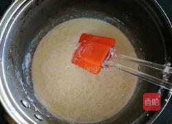 芒果糯米夹心包的做法图解3