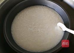 芒果糯米夹心包的做法图解6