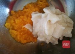 芒果糯米夹心包的做法图解9