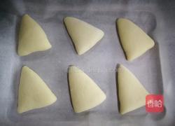 芒果糯米夹心包的做法图解16