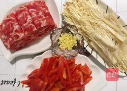 味蕾的享受之番茄金针菇肥牛卷的做法图解1