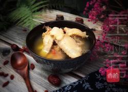 花旗参炖鸡的做法图解10