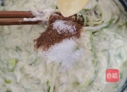西葫芦软饼的做法图解11