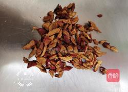 紫薯红枣小馒头的做法图解2