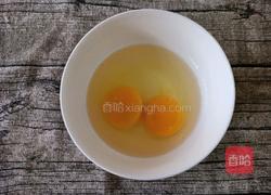 坚果燕麦芝士布丁的做法图解2