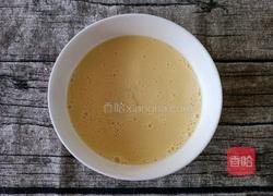 坚果燕麦芝士布丁的做法图解6