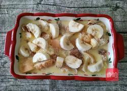 坚果燕麦芝士布丁的做法图解13