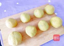 贵在知心的做法图解9