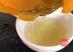 祖国生日快乐的做法图解2