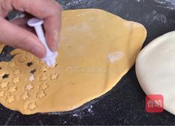 祖国生日快乐的做法图解8