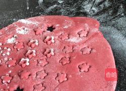 祖国生日快乐的做法图解9