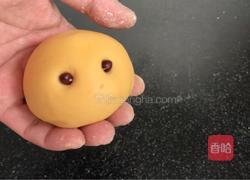 祖国生日快乐的做法图解12