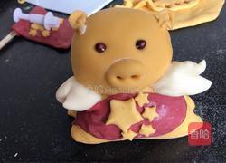 祖国生日快乐的做法图解18