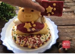 祖国生日快乐的做法图解24