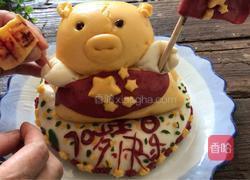 祖国生日快乐的做法图解25