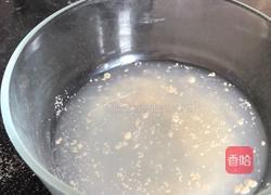 猪八戒背媳妇的做法图解1