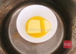 超松软的酵母版司康的做法图解4