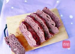 紫气东来的做法图解14