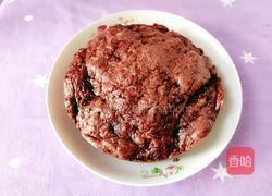 紫气东来的做法图解11