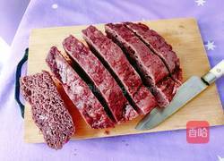 紫气东来的做法图解12