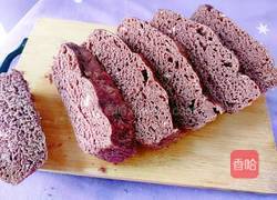 紫气东来的做法图解13