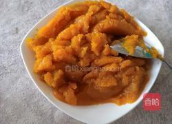 红提南瓜泥披萨的做法图解3