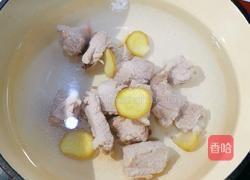 雪莲果排骨汤的做法图解4