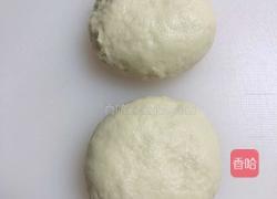 水果干酪迷你披萨(10厘米)的做法图解9