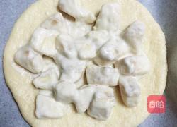 水果干酪迷你披萨(10厘米)的做法图解11