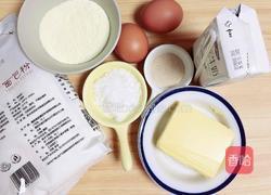 肉桂小面包卷的做法图解1