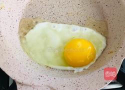 鸡蛋这样吃，酸甜开胃，让人念念不忘的糖醋荷包蛋的做法图解4