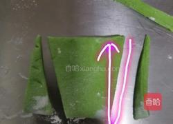 菠菜南瓜薯条馒头的做法图解5