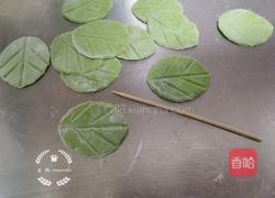 玉米紫薯包的做法图解5