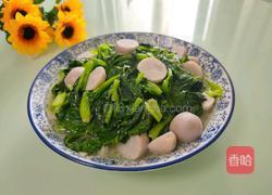 小芋炒青菜的做法图解8