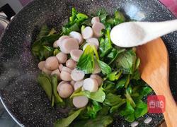 小芋炒青菜的做法图解6