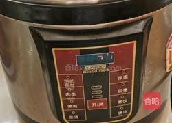 香菇炖鸡汤(月子汤)的做法图解5