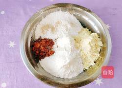 万物有灵的做法图解2