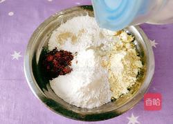 万物有灵的做法图解3